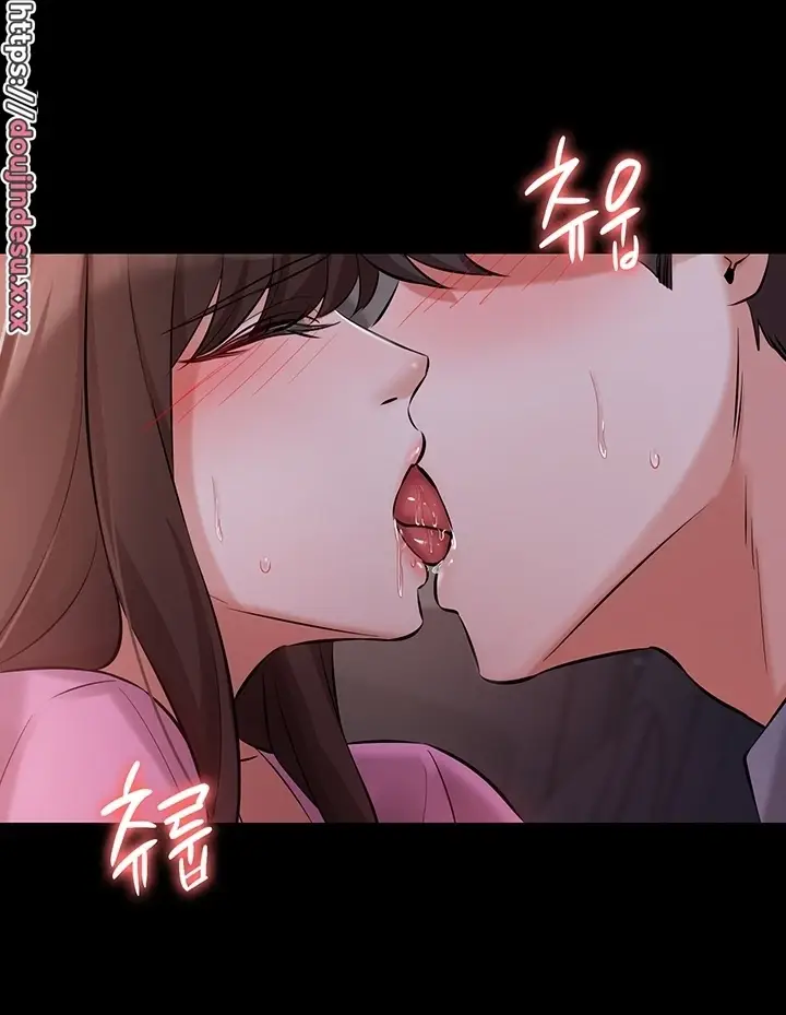 image-komik-your-not-my-sister-chapter-32-82/101