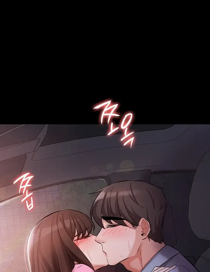 image-komik-your-not-my-sister-chapter-32-83/101