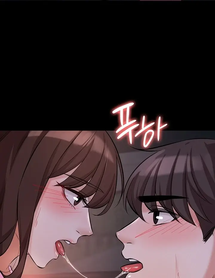 image-komik-your-not-my-sister-chapter-32-85/101