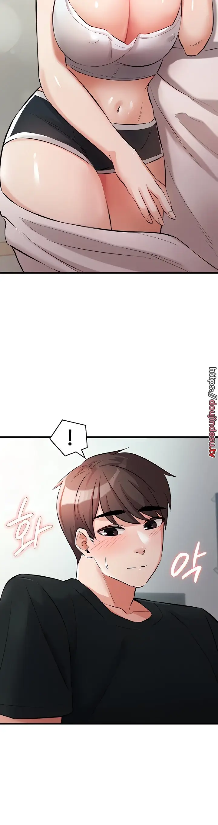 image-komik-your-not-my-sister-chapter-34-2/43