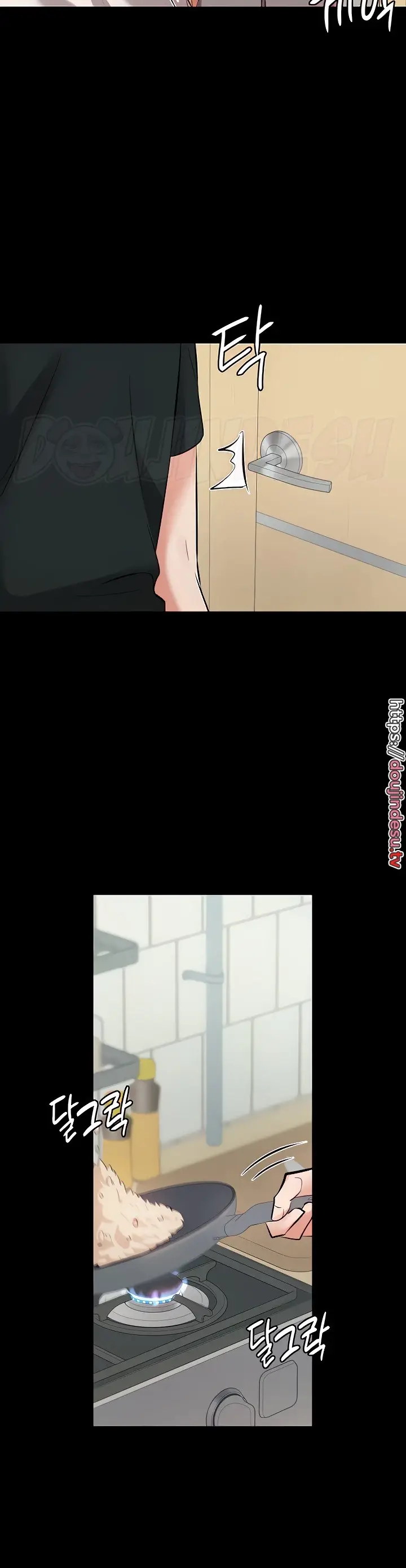 image-komik-your-not-my-sister-chapter-34-10/43