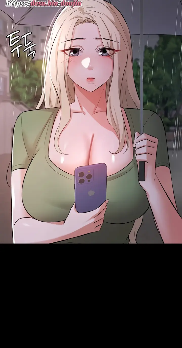 image-komik-your-not-my-sister-chapter-36-41/75