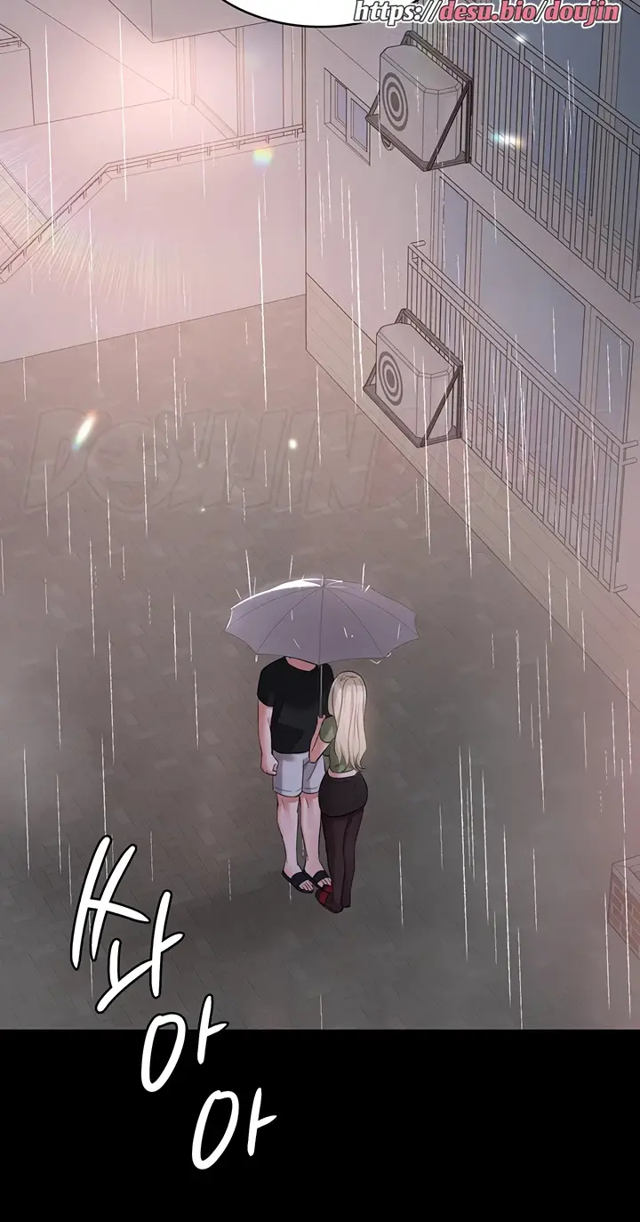 image-komik-your-not-my-sister-chapter-36-51/75