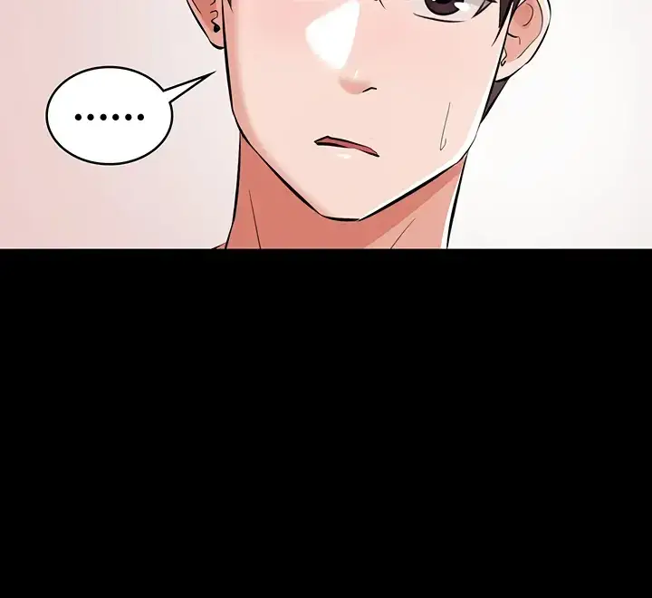 image-komik-your-not-my-sister-chapter-37-1/3