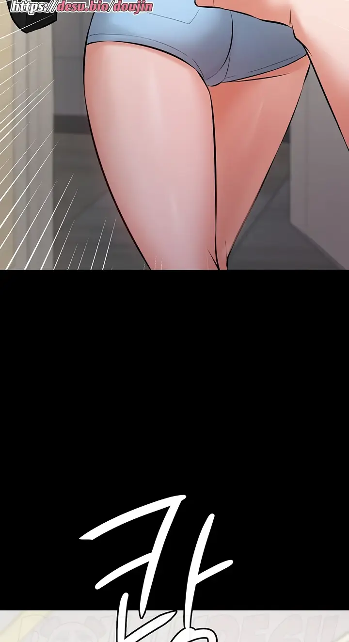 image-komik-your-not-my-sister-chapter-38-30/96