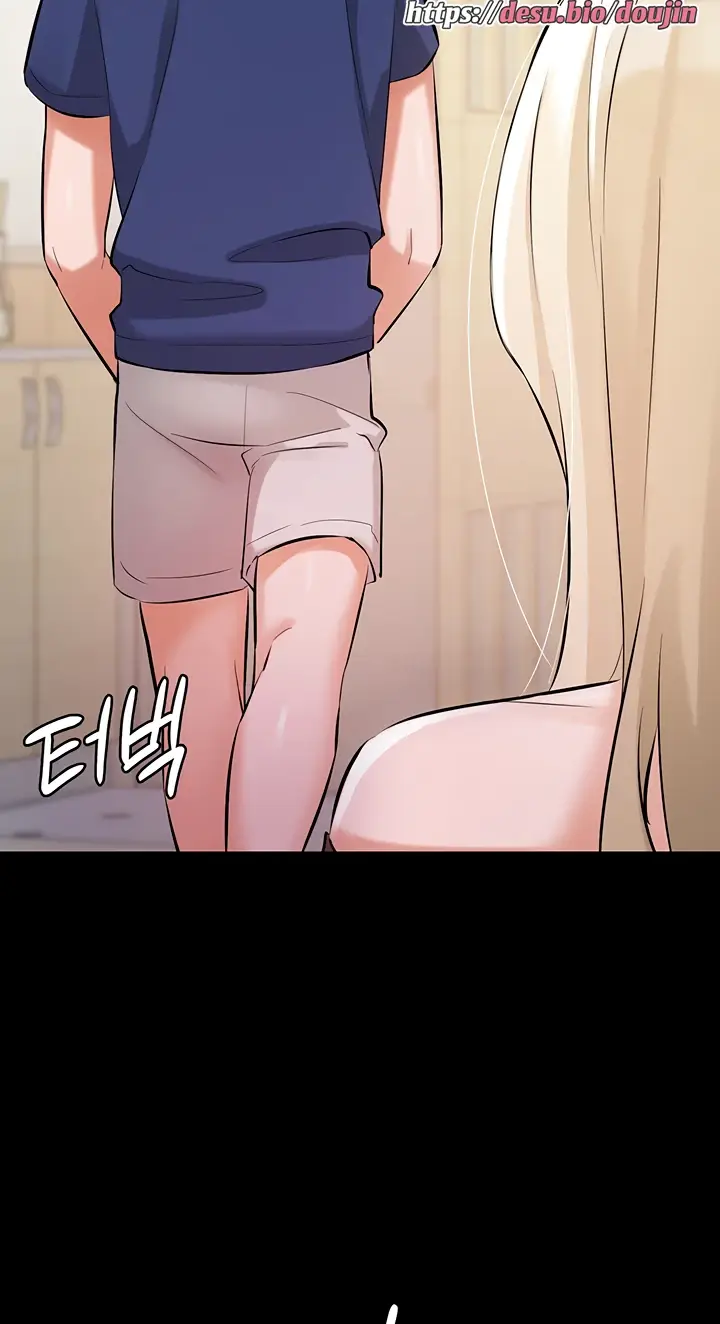 image-komik-your-not-my-sister-chapter-38-36/96