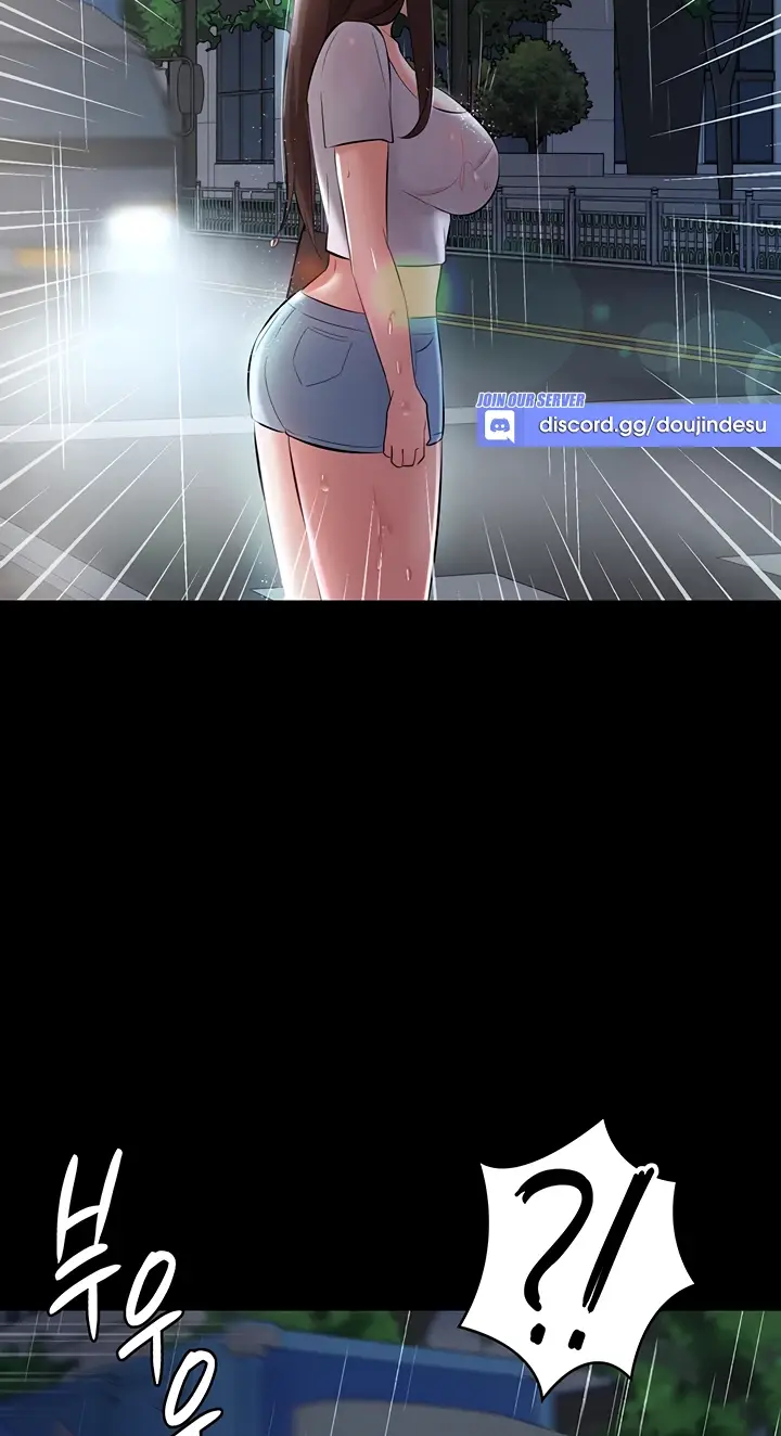 image-komik-your-not-my-sister-chapter-38-44/96