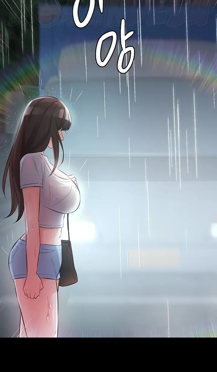 image-komik-your-not-my-sister-chapter-38-48/96