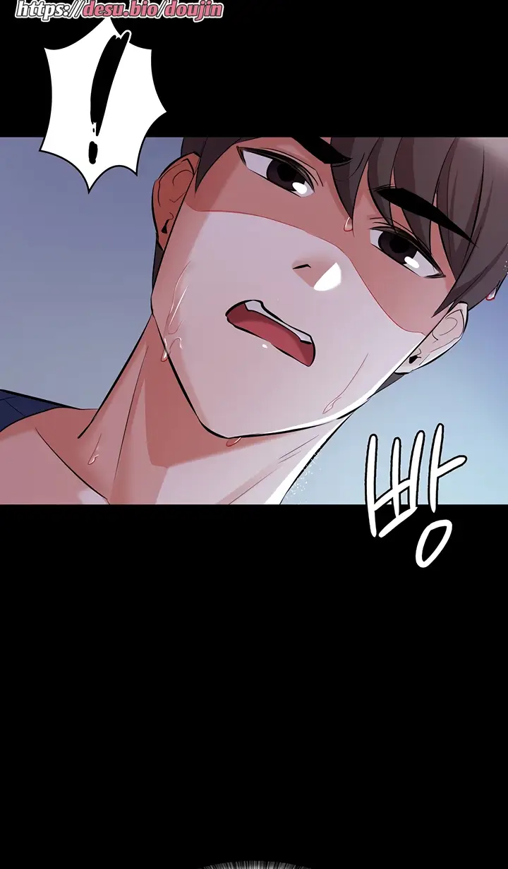 image-komik-your-not-my-sister-chapter-38-50/96