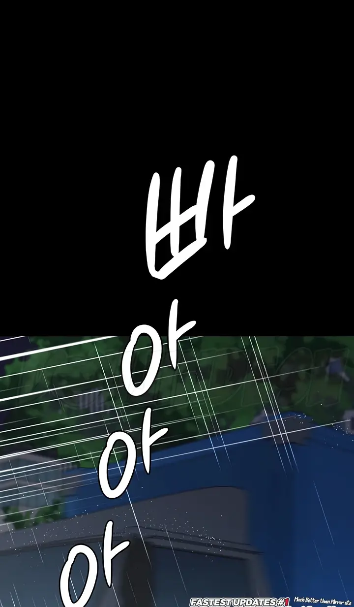 image-komik-your-not-my-sister-chapter-38-55/96