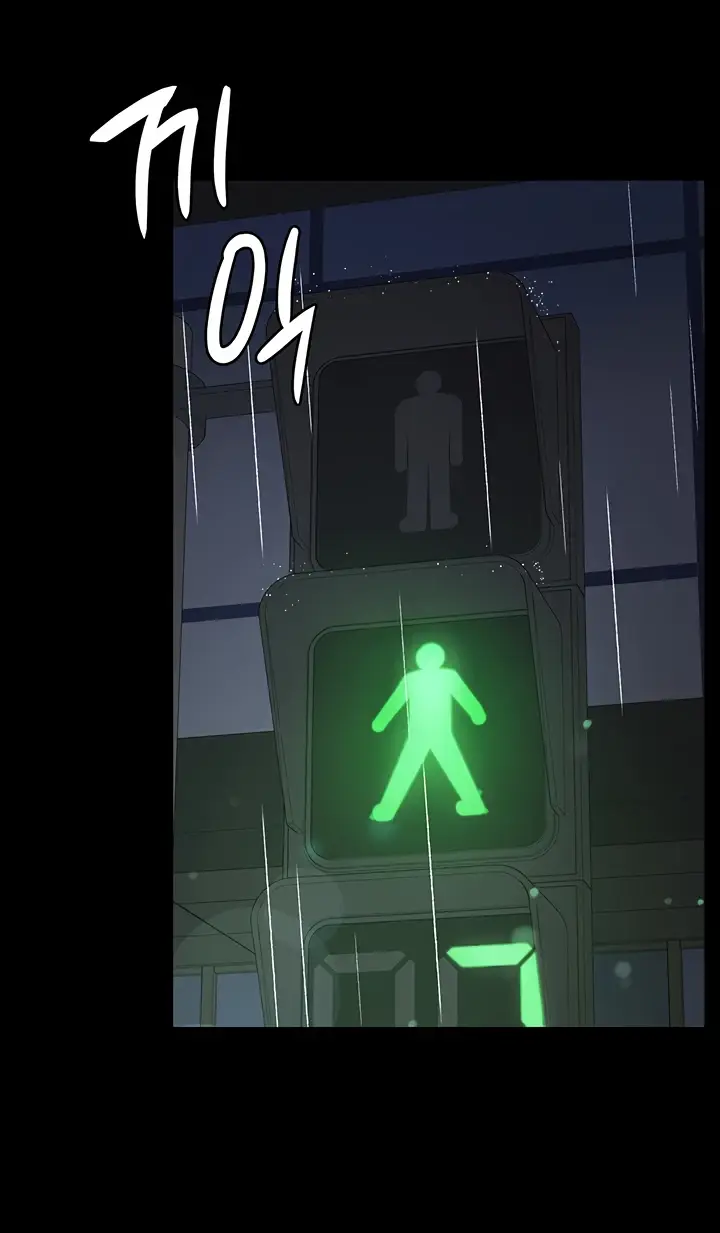 image-komik-your-not-my-sister-chapter-38-57/96