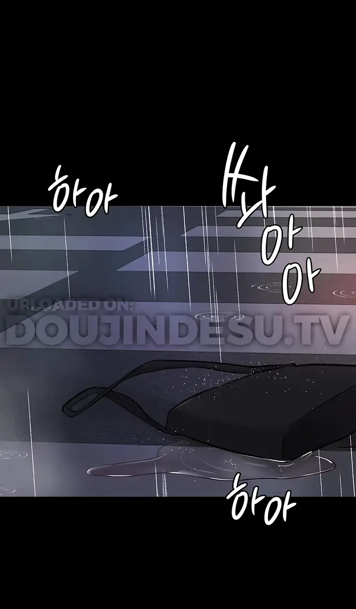 image-komik-your-not-my-sister-chapter-38-58/96