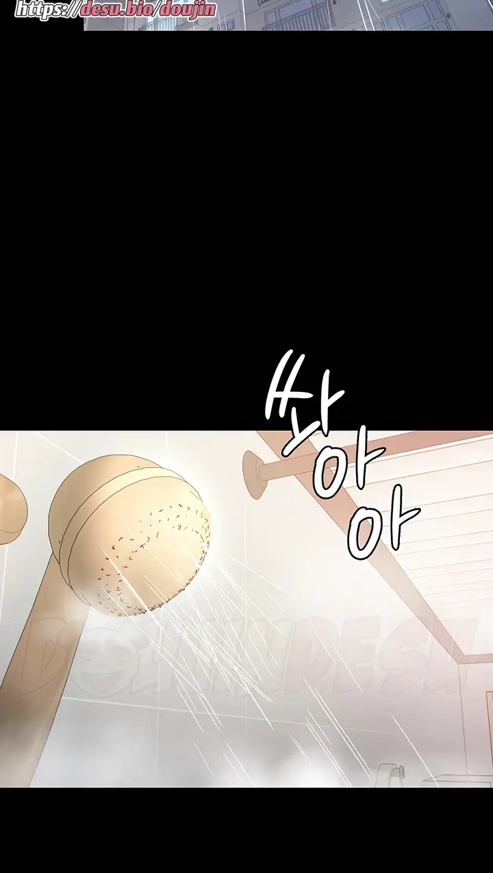 image-komik-your-not-my-sister-chapter-38-93/96