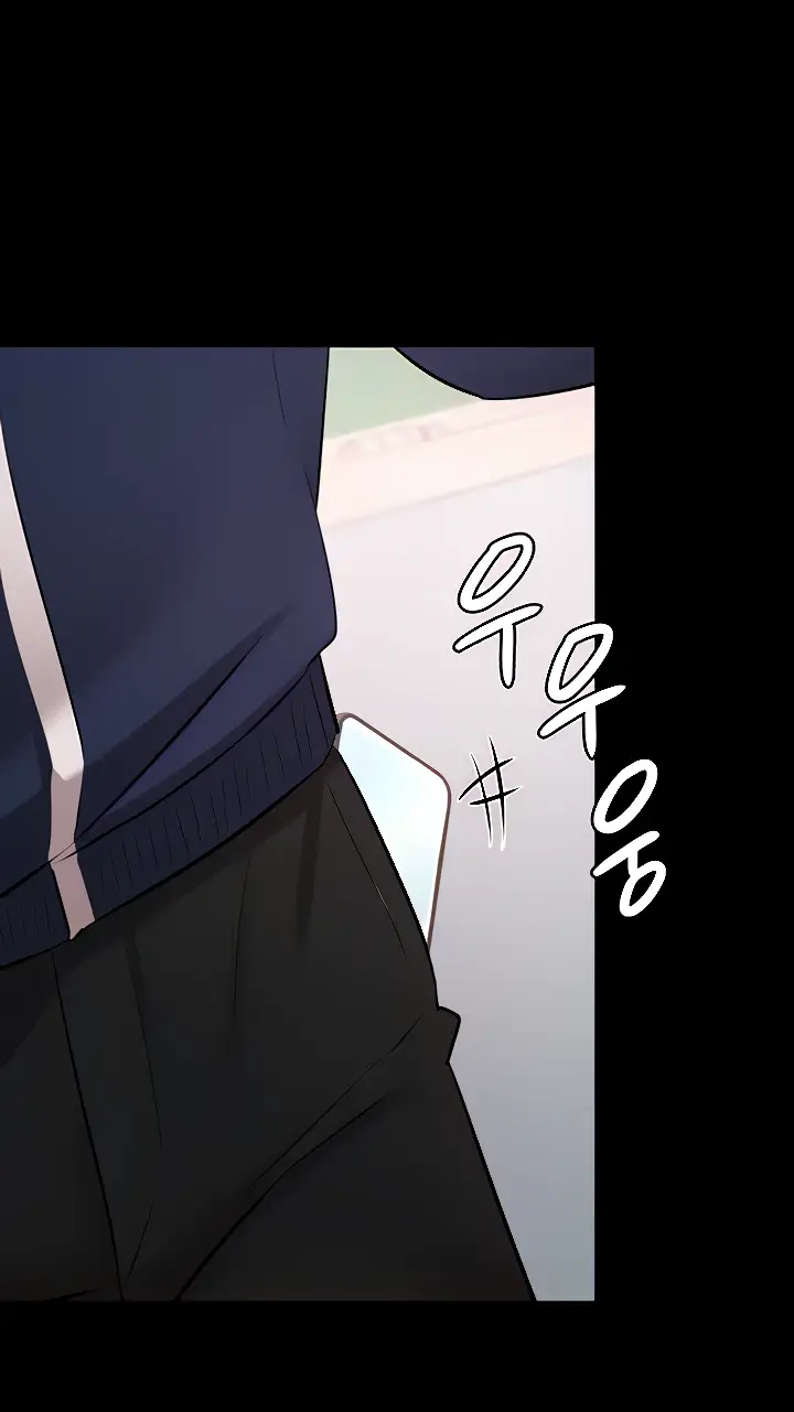 image-komik-your-not-my-sister-chapter-40-end-20/86