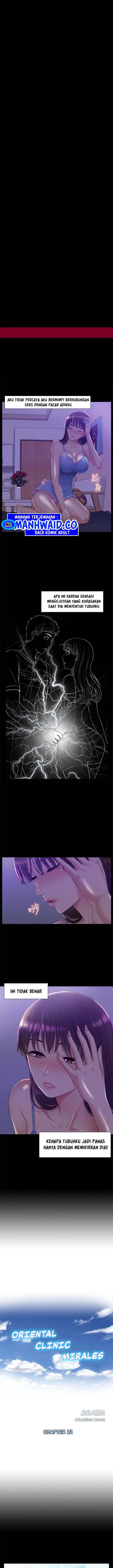 image-komik-your-situation-chapter-12-1/15