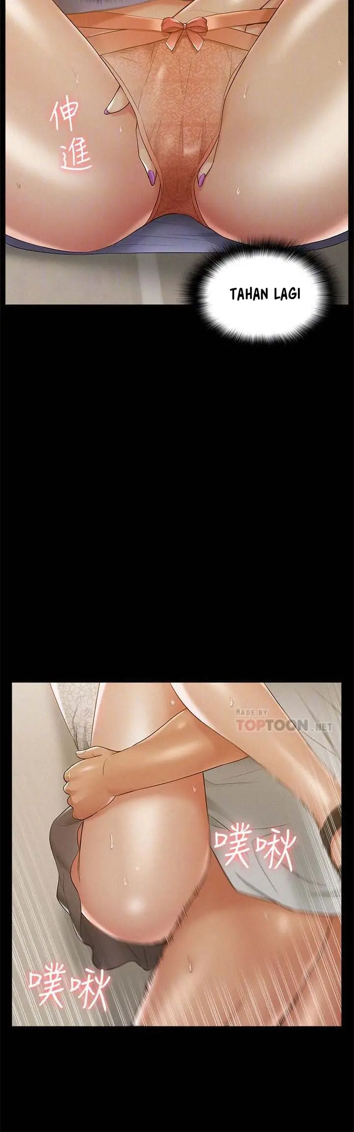 image-komik-your-situation-chapter-12-8/15