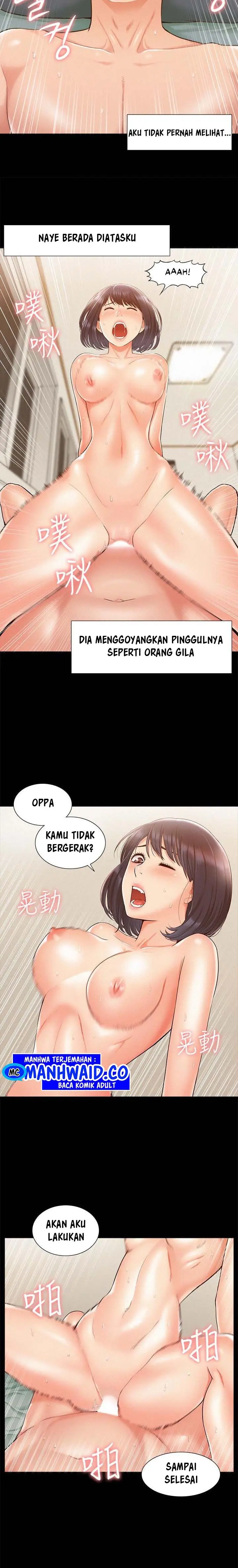 image-komik-your-situation-chapter-14-2/16
