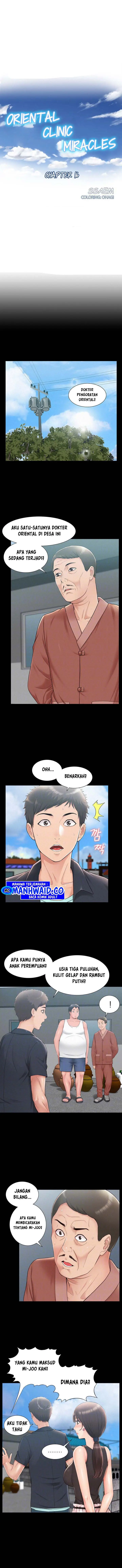 image-komik-your-situation-chapter-16-2/15