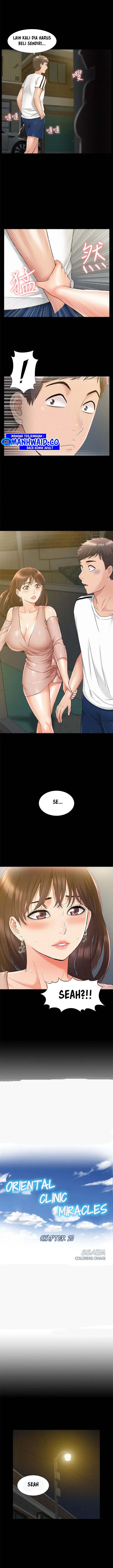 image-komik-your-situation-chapter-20-1/17