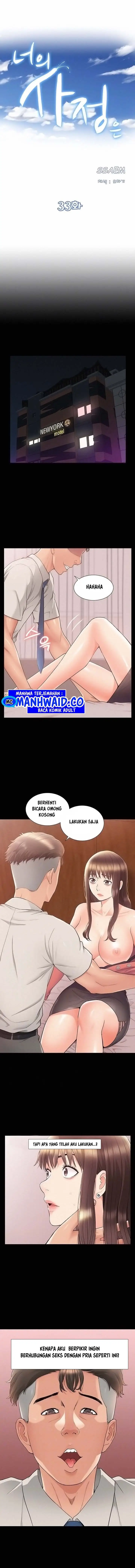 image-komik-your-situation-chapter-33-1/14