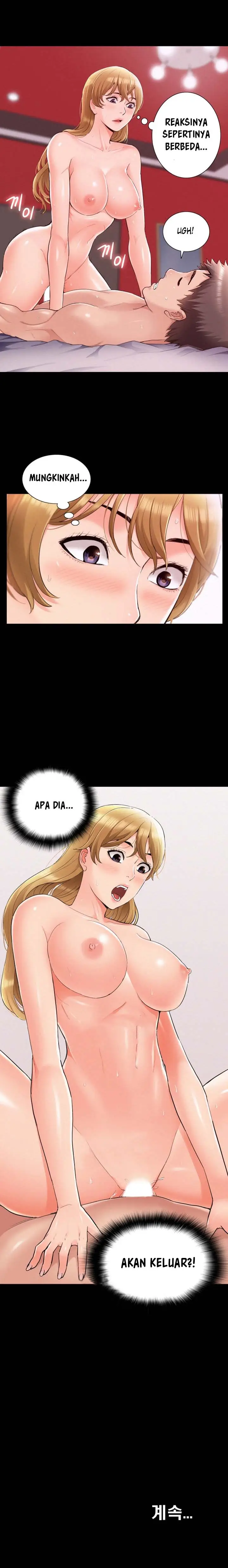 image-komik-your-situation-chapter-40-14/18