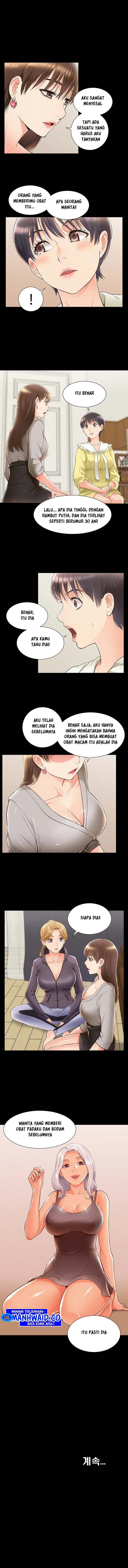 image-komik-your-situation-chapter-48-10/15
