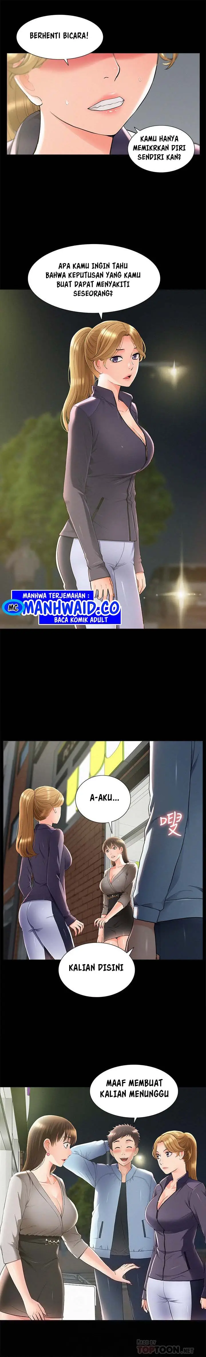 image-komik-your-situation-chapter-51-3/20