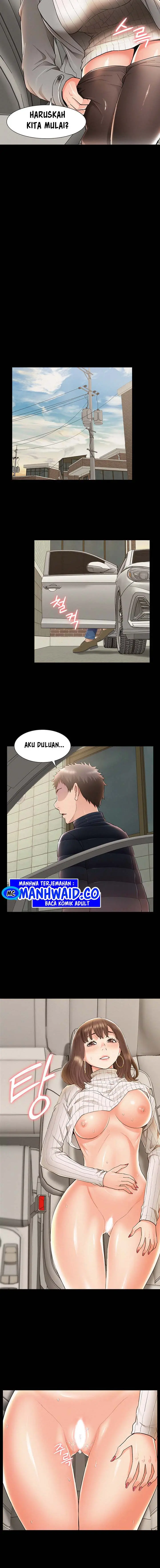 image-komik-your-situation-chapter-56-11/17