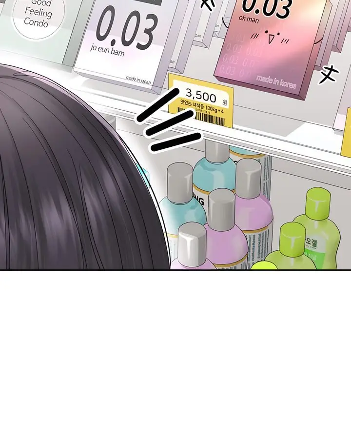 image-komik-your-thrilling-bucket-list-chapter-04-14/17