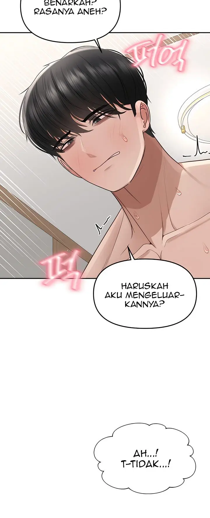 image-komik-your-thrilling-bucket-list-chapter-07-15/23