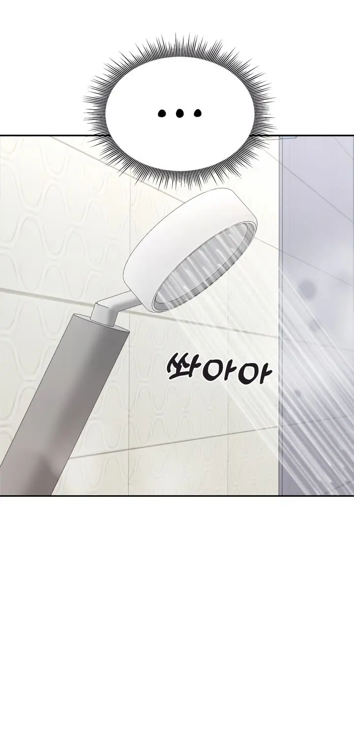 image-komik-your-thrilling-bucket-list-chapter-11-18/24