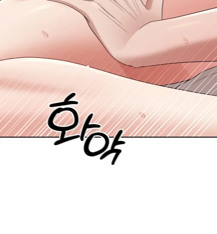 image-komik-your-thrilling-bucket-list-chapter-15-11/21