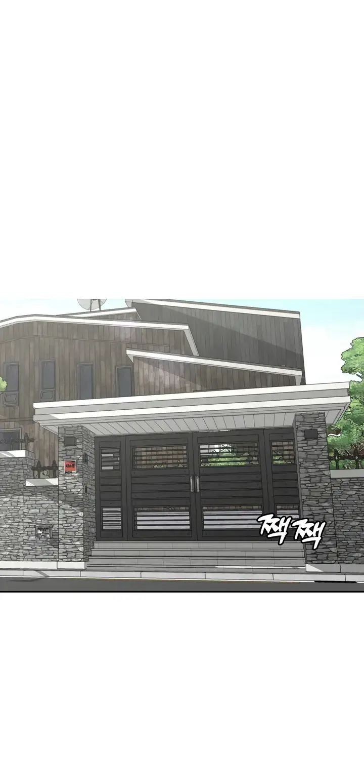 image-komik-your-thrilling-bucket-list-chapter-16-18/45