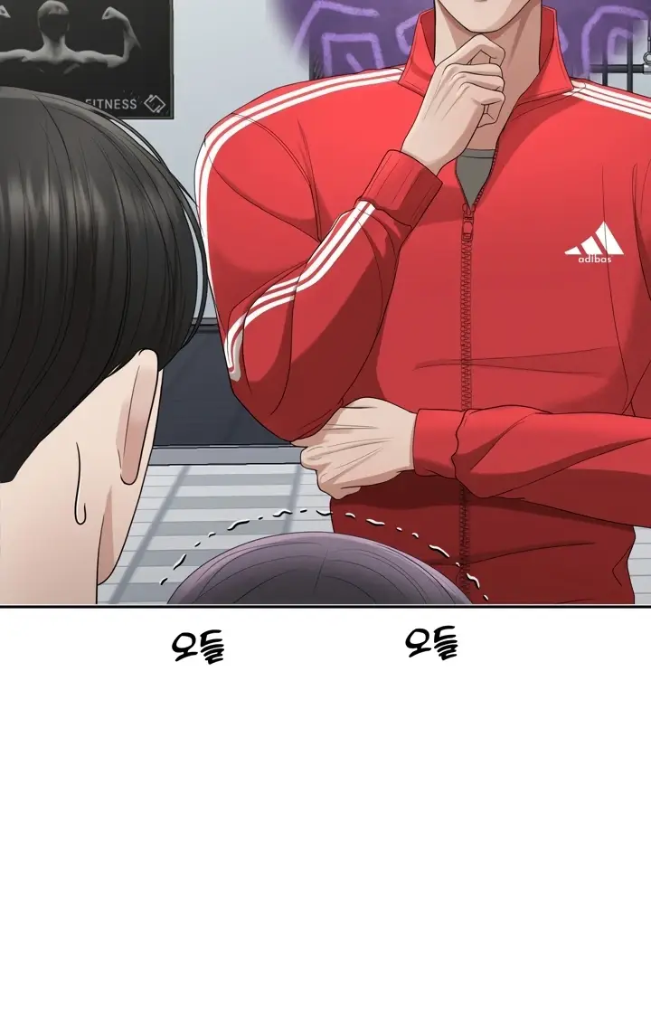 image-komik-your-thrilling-bucket-list-chapter-17-16/48