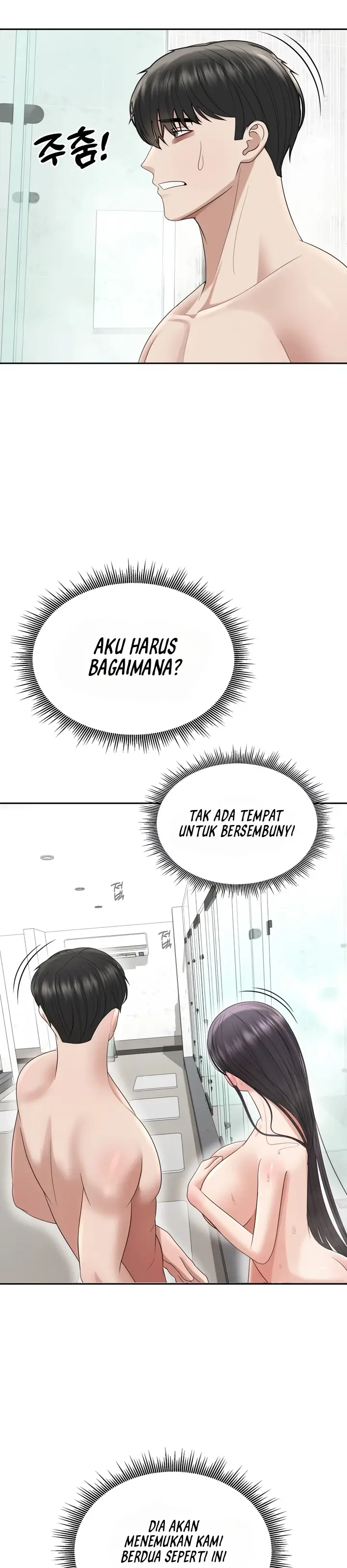 image-komik-your-thrilling-bucket-list-chapter-17-46/48