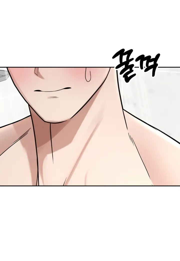 image-komik-your-thrilling-bucket-list-chapter-18-10/42