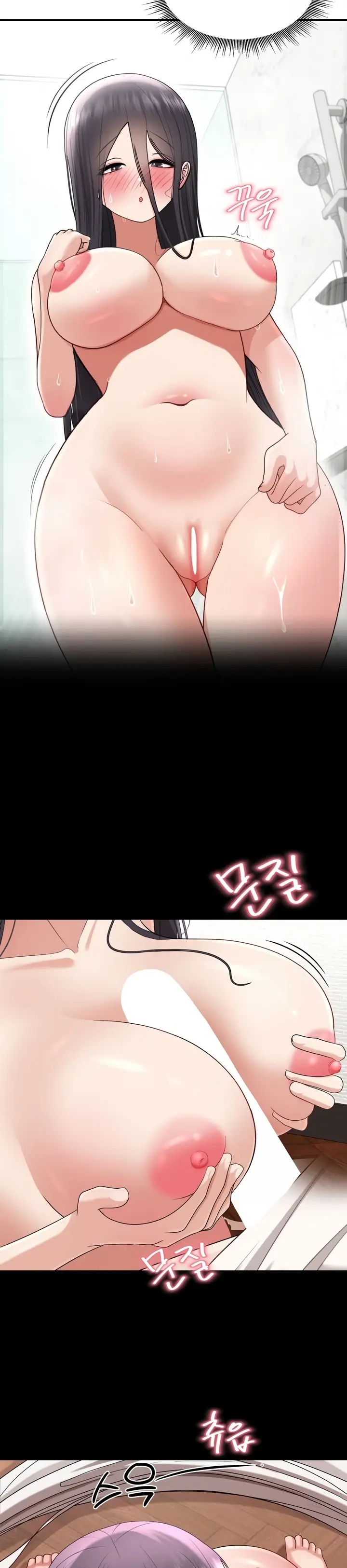 image-komik-your-thrilling-bucket-list-chapter-18-17/42