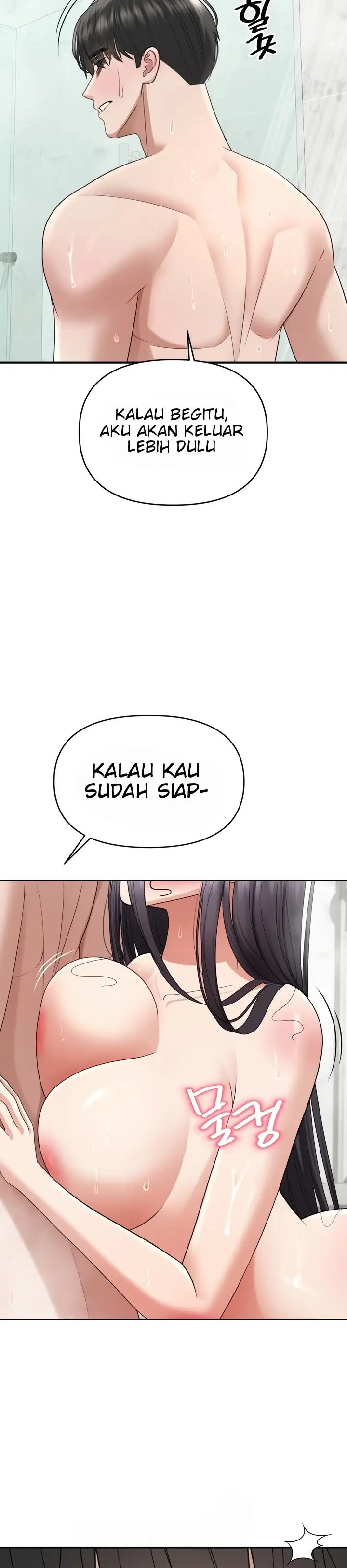 image-komik-your-thrilling-bucket-list-chapter-18-21/42