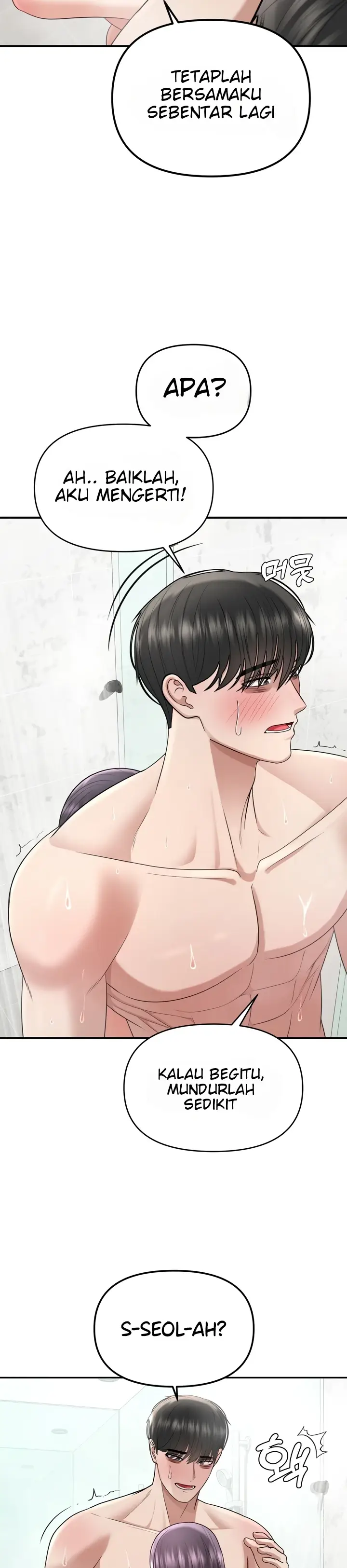 image-komik-your-thrilling-bucket-list-chapter-18-24/42