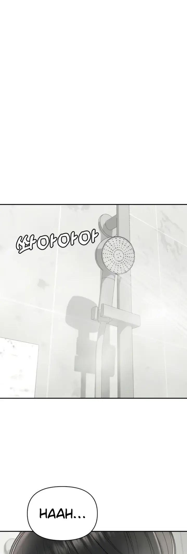 image-komik-your-thrilling-bucket-list-chapter-19-0/35