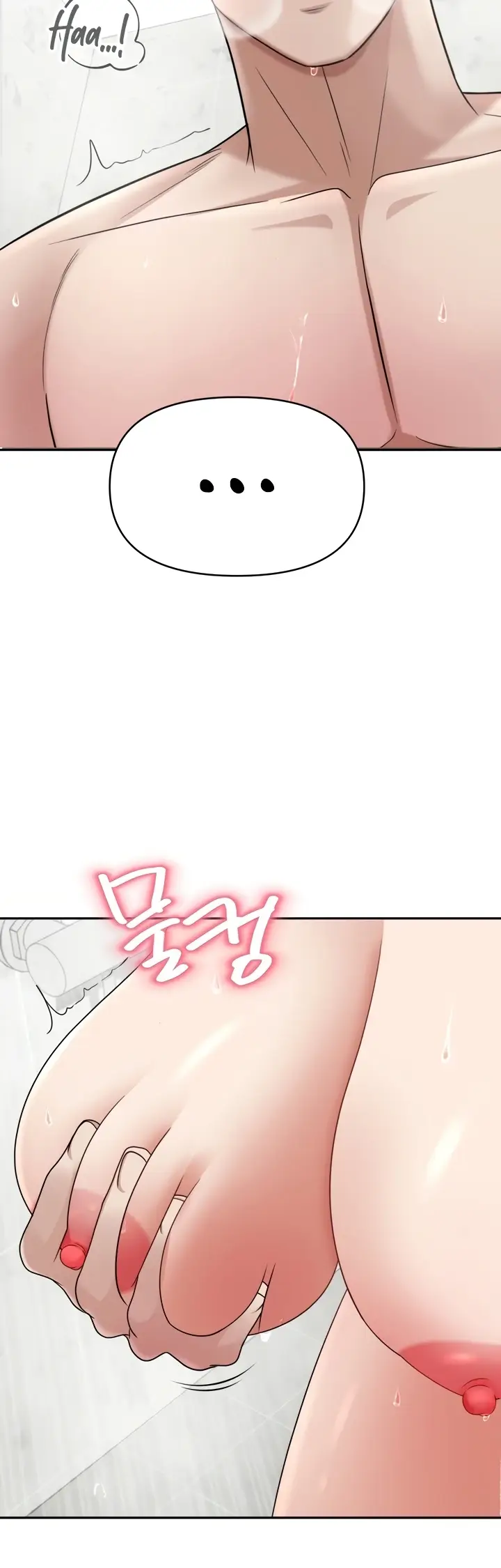 image-komik-your-thrilling-bucket-list-chapter-19-27/35