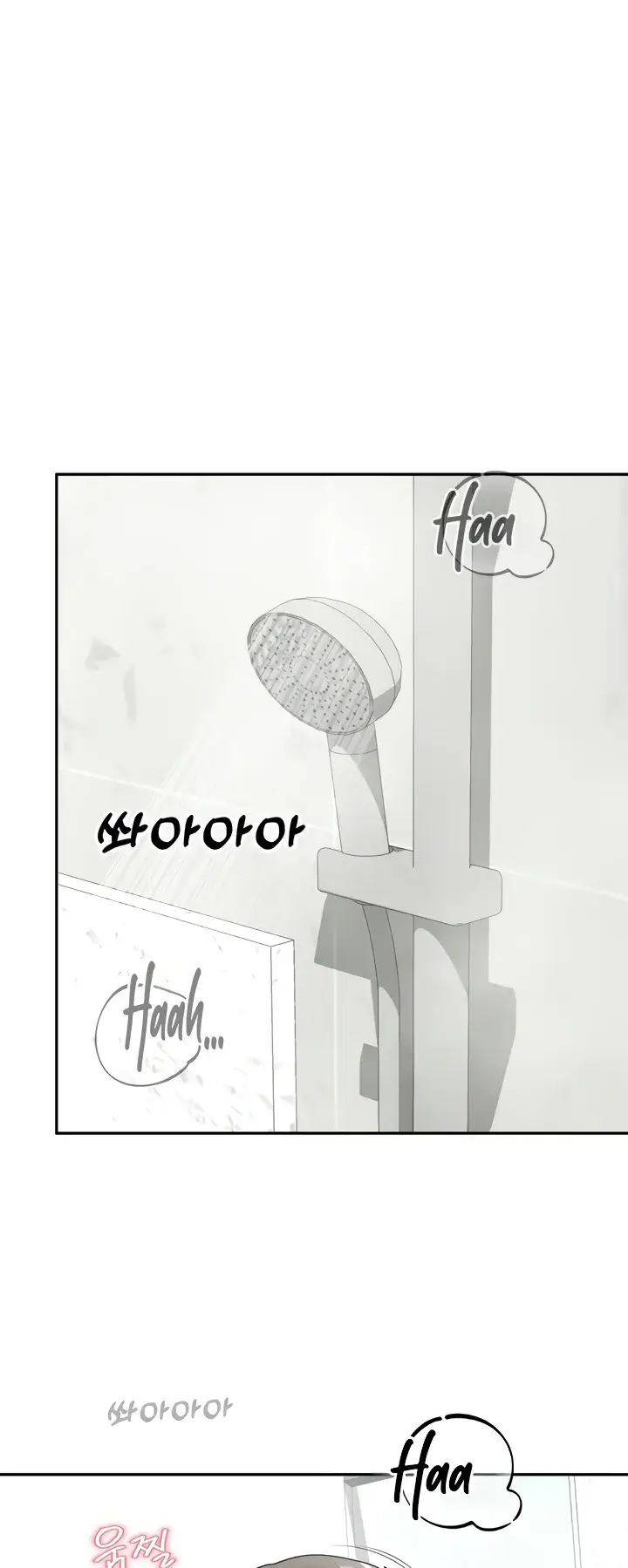 image-komik-your-thrilling-bucket-list-chapter-20-0/35