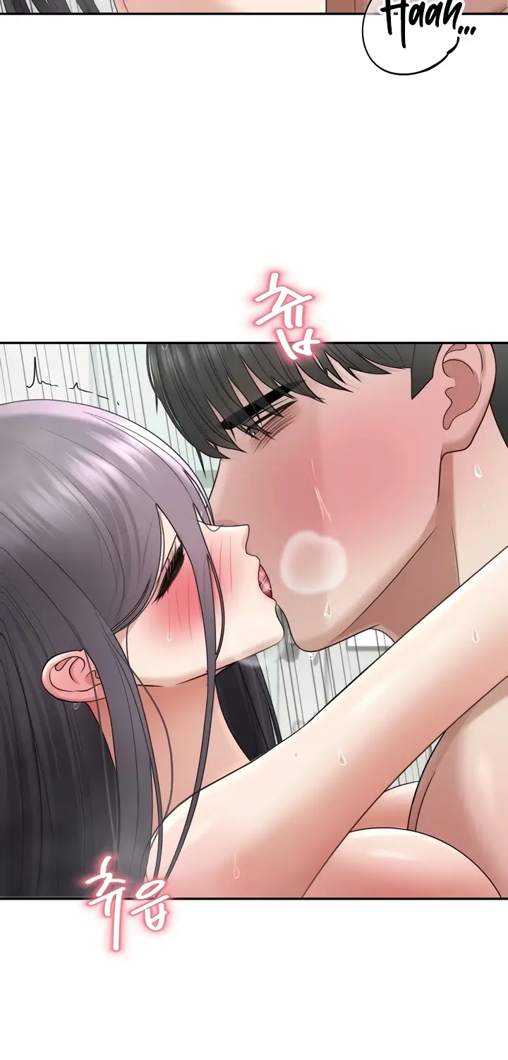 image-komik-your-thrilling-bucket-list-chapter-20-7/35