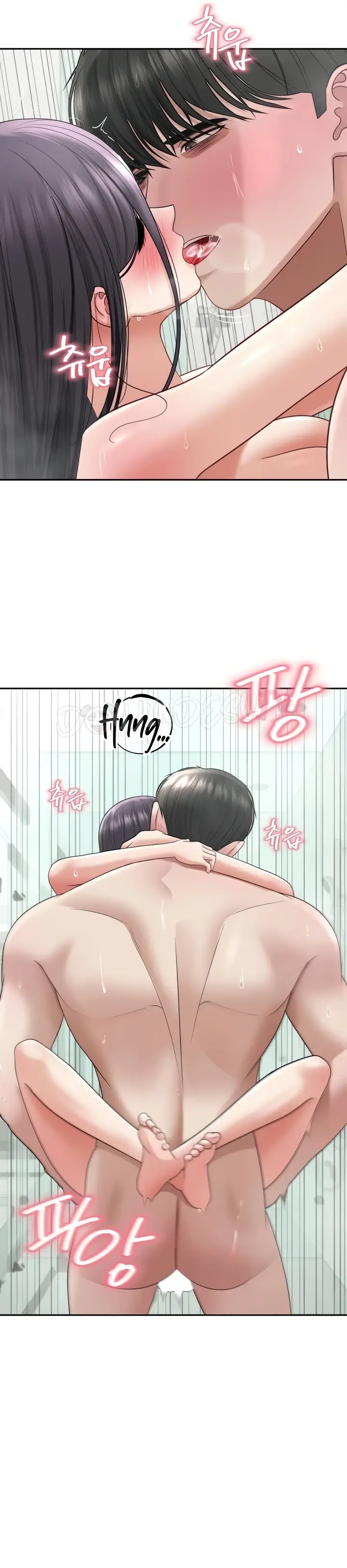 image-komik-your-thrilling-bucket-list-chapter-20-8/35