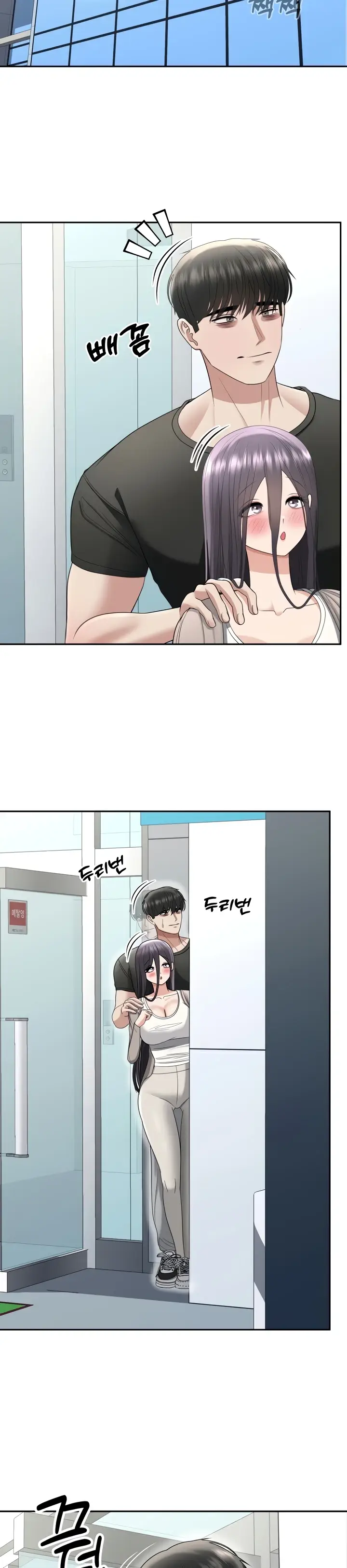 image-komik-your-thrilling-bucket-list-chapter-20-17/35