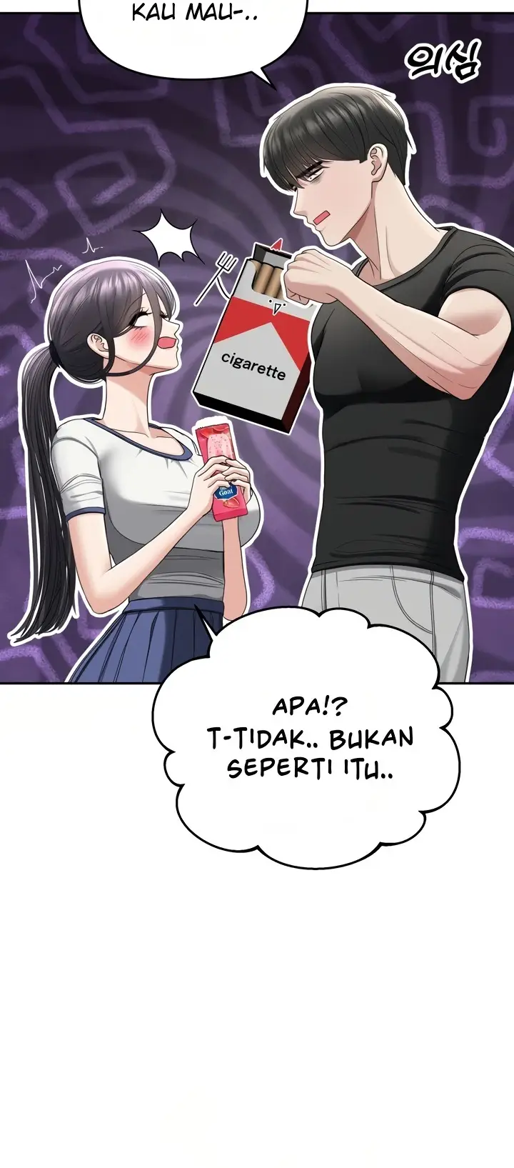 image-komik-your-thrilling-bucket-list-chapter-21-8/47