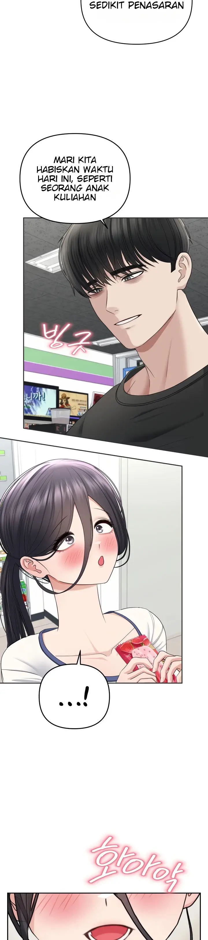 image-komik-your-thrilling-bucket-list-chapter-21-14/47