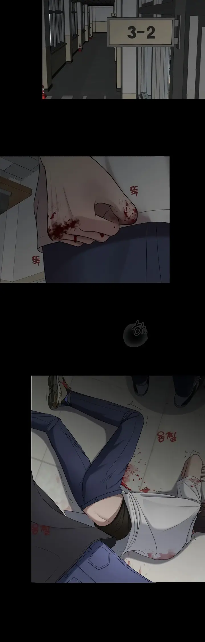 image-komik-your-thrilling-bucket-list-chapter-21-36/47