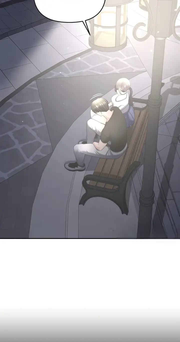 image-komik-your-thrilling-bucket-list-chapter-22-12/42