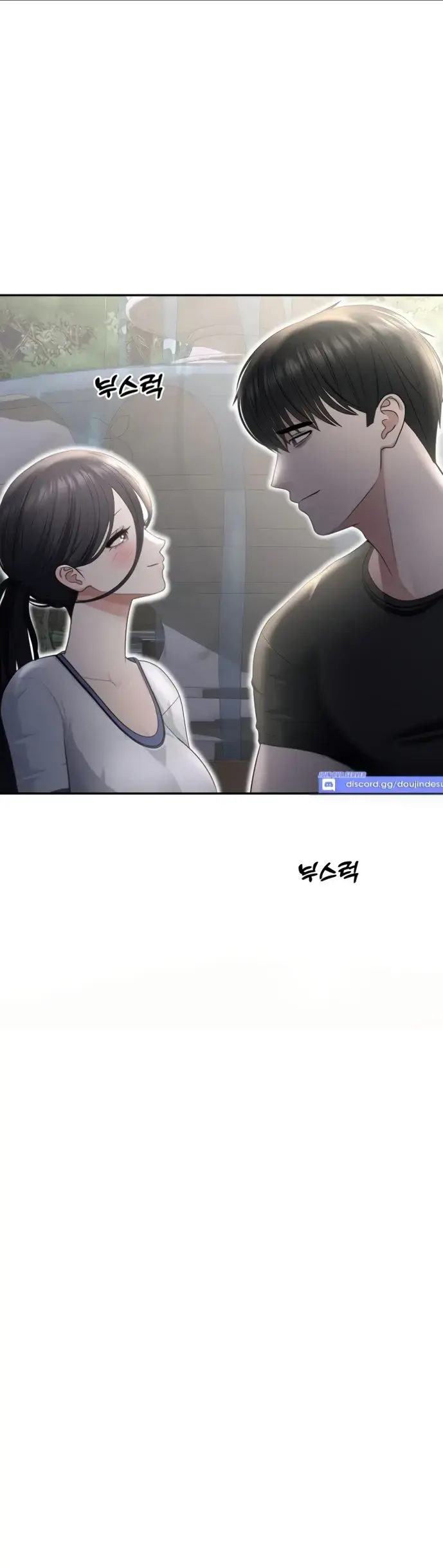 image-komik-your-thrilling-bucket-list-chapter-22-28/42